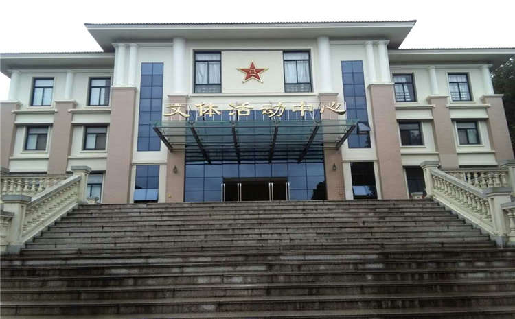 舞臺木地板養護方法