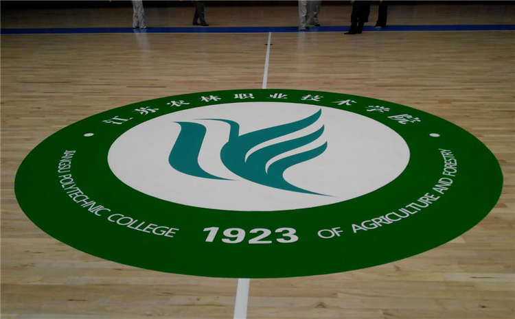 哈爾濱硬木企口運(yùn)動(dòng)木地板哪個(gè)好