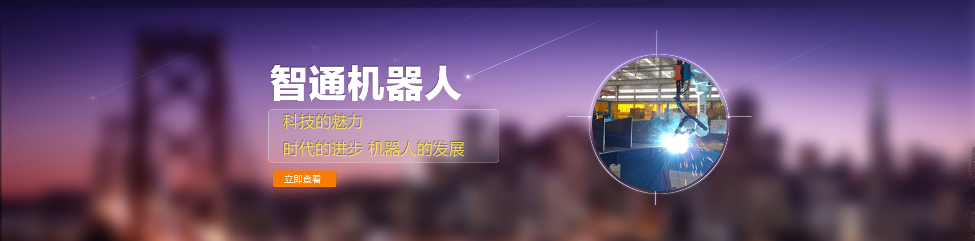 鋪裝體育木地板您準備好了嗎？