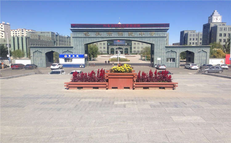 北京企口運(yùn)動(dòng)木地板施工方案