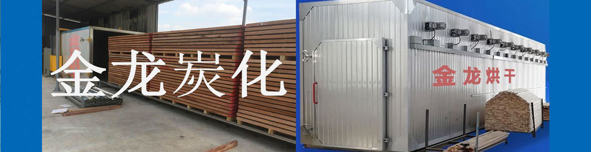 體育木地板價格陷阱怎么防？