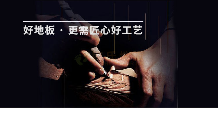 體育館運(yùn)動(dòng)木地板招標(biāo)文件（運(yùn)動(dòng)木地板招標(biāo)）