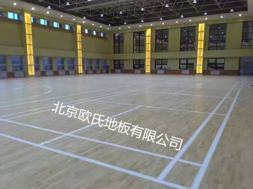 陜西榆林吳堡縣武警中隊訓練館木地板案例 陜西榆林吳堡縣武警中隊訓練館木地板案例