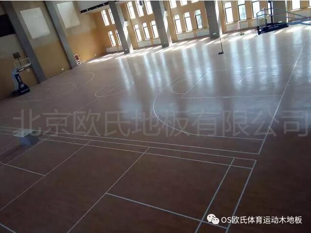 淄博市桓臺縣城南學校體育館木地板案例圖4 淄博市桓臺縣城南學校體育館木地板案例圖4