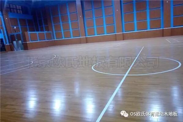 福建福卅市天潭師范附中運動木地板成功案例圖3 福建福卅市天潭師范附中運動木地板成功案例圖3