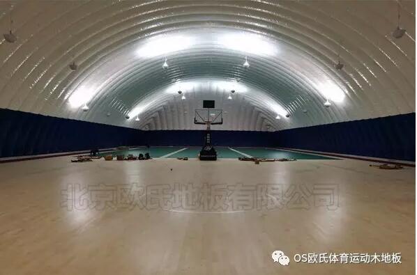 河北唐山遷安鎮麗景家園活動中心氣膜館運動木地板案例-圖4 河北唐山遷安鎮麗景家園活動中心氣膜館運動木地板案例-圖4