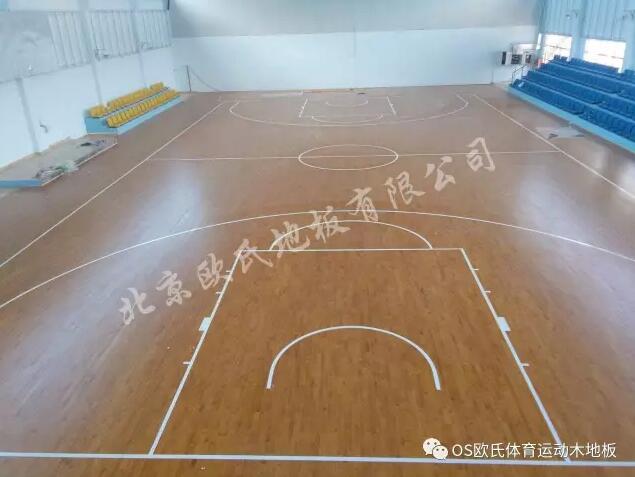 廣東省清遠市昊廷漁港籃球館木地板單層龍骨結構案例-4 廣東省清遠市昊廷漁港籃球館木地板單層龍骨結構案例-4