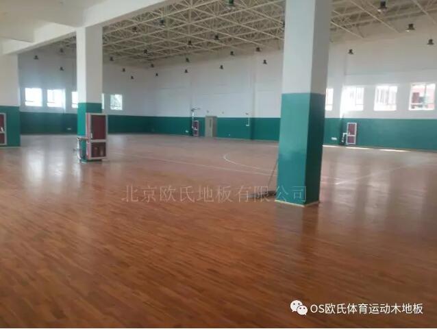 濟南市保利中心教育地塊工程風雨操場體育木地板案例 濟南市保利中心教育地塊工程風雨操場體育木地板案例