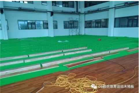 湖南華電常德發電有限公司運動木地板案例 湖南華電常德發電有限公司運動木地板案例