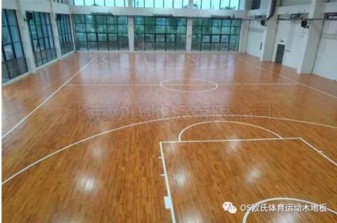 湖南華電常德發電有限公司運動木地板案例 湖南華電常德發電有限公司運動木地板案例