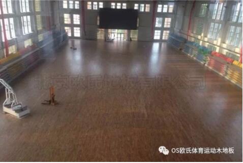 包頭市回民中學運動館木地板案例 包頭市回民中學運動館木地板案例