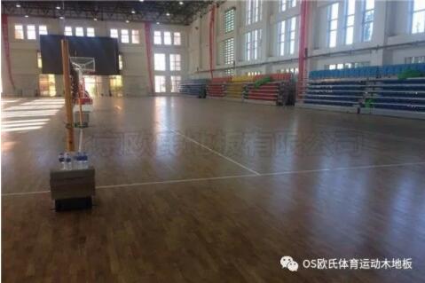 包頭市回民中學運動館木地板案例 包頭市回民中學運動館木地板案例