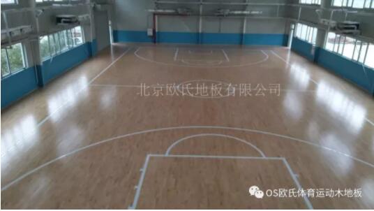 天津長榮科技集團(tuán)體育館木地板成功案例 天津長榮科技集團(tuán)體育館木地板成功案例