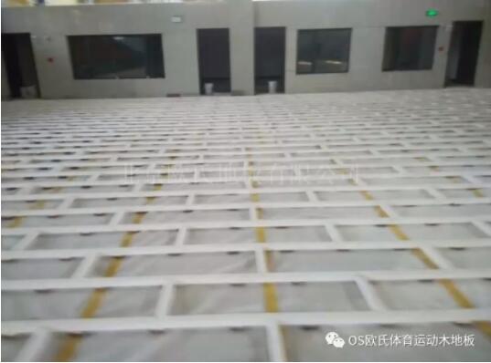專(zhuān)業(yè)體育運(yùn)動(dòng)木地板的結(jié)構(gòu)和施工安裝的方法 專(zhuān)業(yè)體育運(yùn)動(dòng)木地板的結(jié)構(gòu)和施工安裝的方法