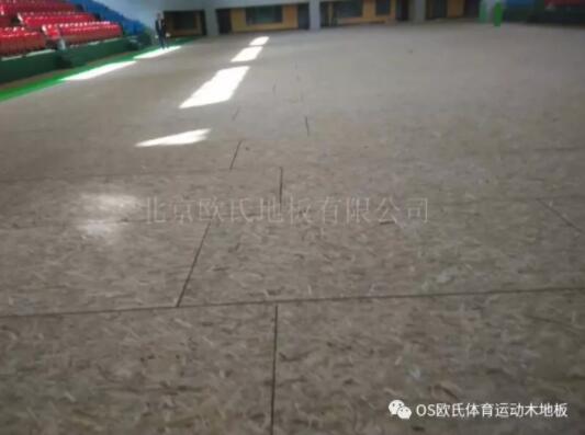 專(zhuān)業(yè)體育運(yùn)動(dòng)木地板的結(jié)構(gòu)和施工安裝的方法 專(zhuān)業(yè)體育運(yùn)動(dòng)木地板的結(jié)構(gòu)和施工安裝的方法