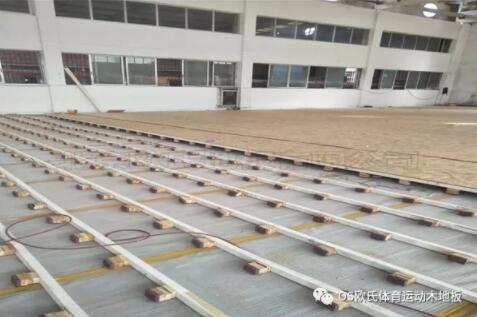 專(zhuān)業(yè)體育運(yùn)動(dòng)木地板的結(jié)構(gòu)和施工安裝的方法 專(zhuān)業(yè)體育運(yùn)動(dòng)木地板的結(jié)構(gòu)和施工安裝的方法