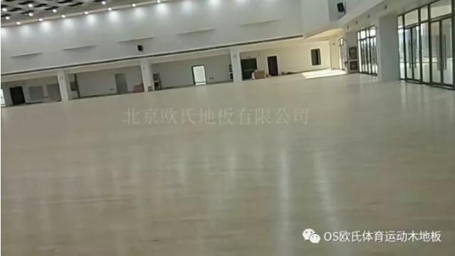 淮安富士康員工活動中心體育館木地板 淮安富士康員工活動中心體育館木地板