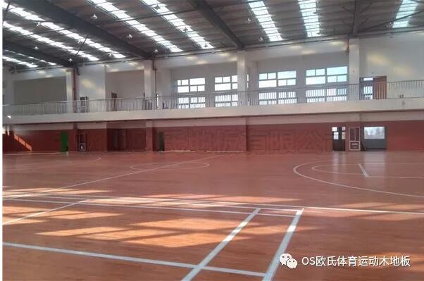 江蘇常州溧陽市南渡鎮體育館運動木地板案例 江蘇常州溧陽市南渡鎮體育館運動木地板案例