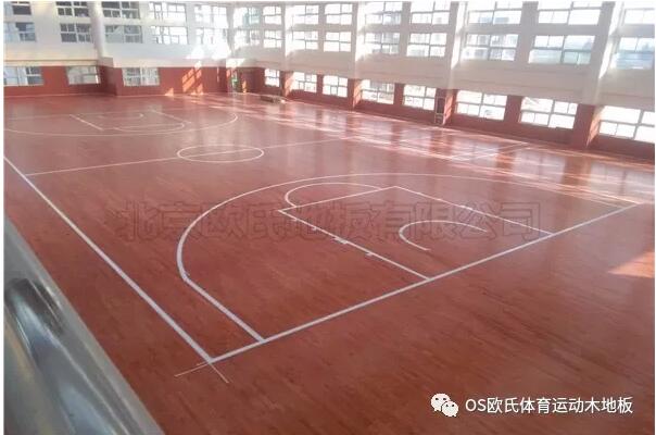 江蘇常州溧陽市南渡鎮體育館運動木地板案例 江蘇常州溧陽市南渡鎮體育館運動木地板案例