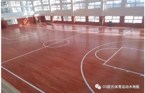 江蘇常州溧陽市南渡鎮體育館運動木地板案例 江蘇常州溧陽市南渡鎮體育館運動木地板案例