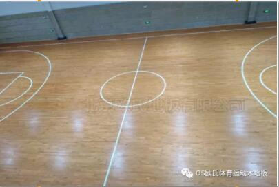  湖南籃球館木地板項(xiàng)目--湖南江永縣人民法院籃球場(chǎng)木地板