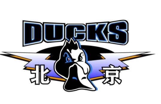 北京首鋼隊徽 北京首鋼隊徽