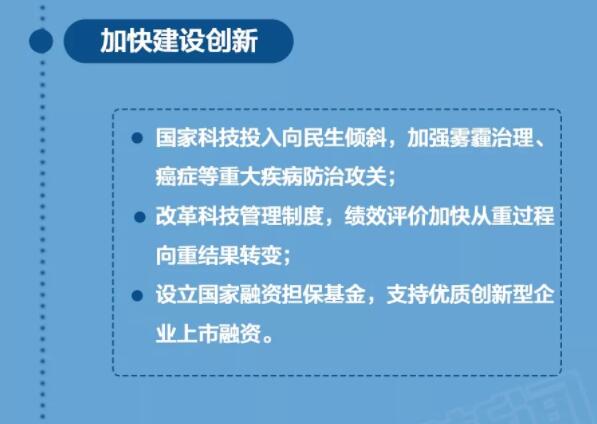 QQ截圖20180306094149.jpg QQ截圖20180306094149.jpg