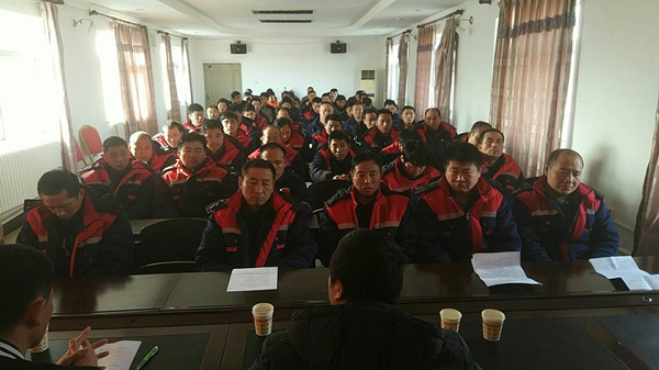 北京歐氏地板2018年度安裝技能和消防培訓(xùn)大會(huì)順利召開(kāi)! 北京歐氏地板2018年度安裝技能和消防培訓(xùn)大會(huì)順利召開(kāi)!