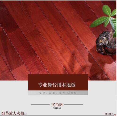 松木和松木家具的優缺點 分析 松木和松木家具的優缺點 分析