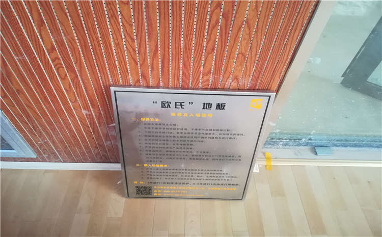 微信圖片_20191211154235.jpg 微信圖片_20191211154235.jpg