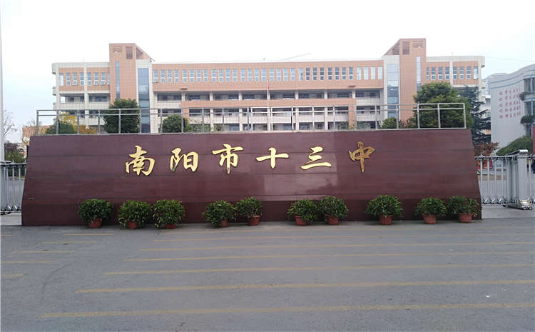 微信圖片_20191210103705.jpg 微信圖片_20191210103705.jpg