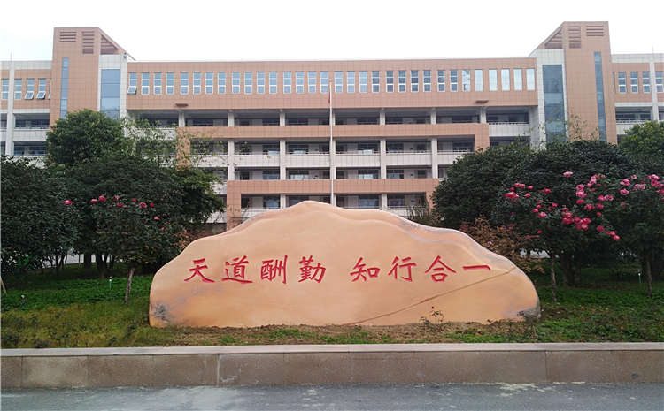 微信圖片_20191210103708.jpg 微信圖片_20191210103708.jpg