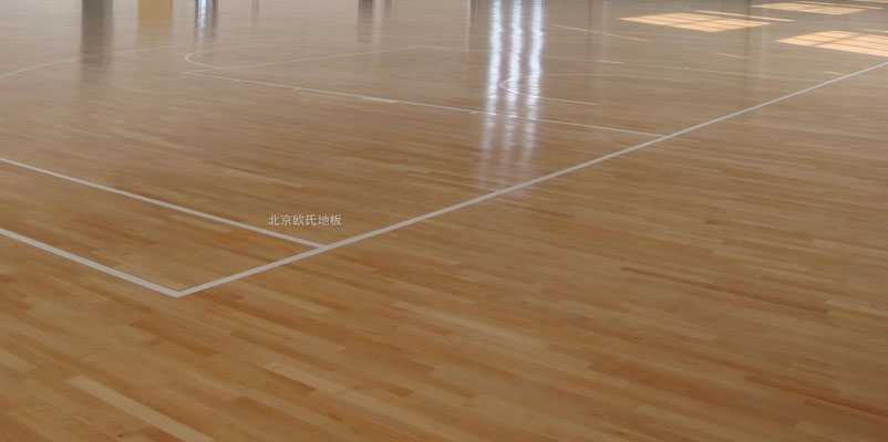 實(shí)木運(yùn)動(dòng)地板,運(yùn)動(dòng)地板,運(yùn)動(dòng)木地板