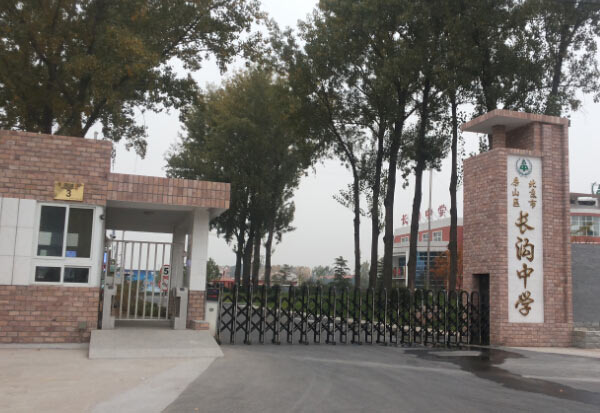 運(yùn)動(dòng)木地板 運(yùn)動(dòng)木地板