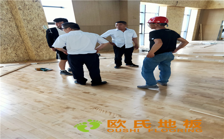 陜西榆林神木張冢峁煤礦公司體育館木地板項目-歐氏運動木地板