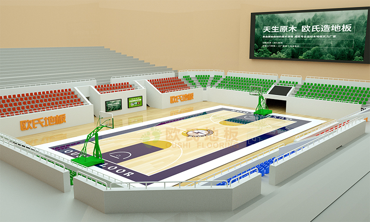 24小時咨詢熱線 歐氏地板咨詢熱線